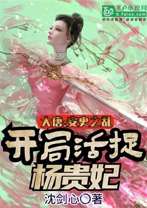 千万,还是百万身价?八字格局的富贵层次如何区分,实例讲解!——专业的有问必答平台